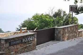 Nymfes Lejlighed Tsagkarada